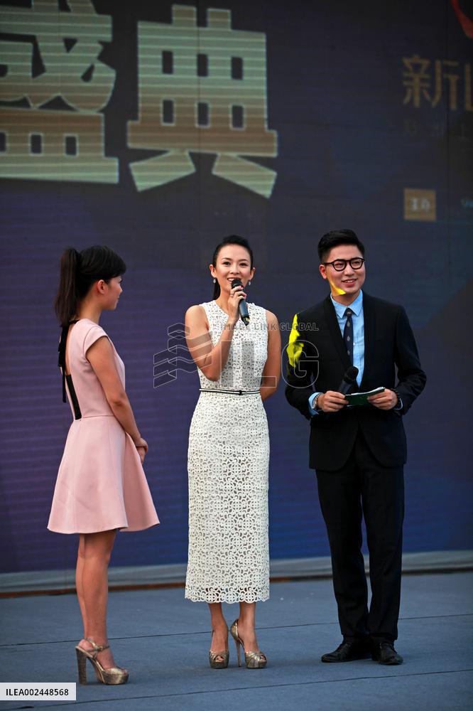 Actress Zhang Ziyi Attends a Celebration Event At A Property in Zhengzhou