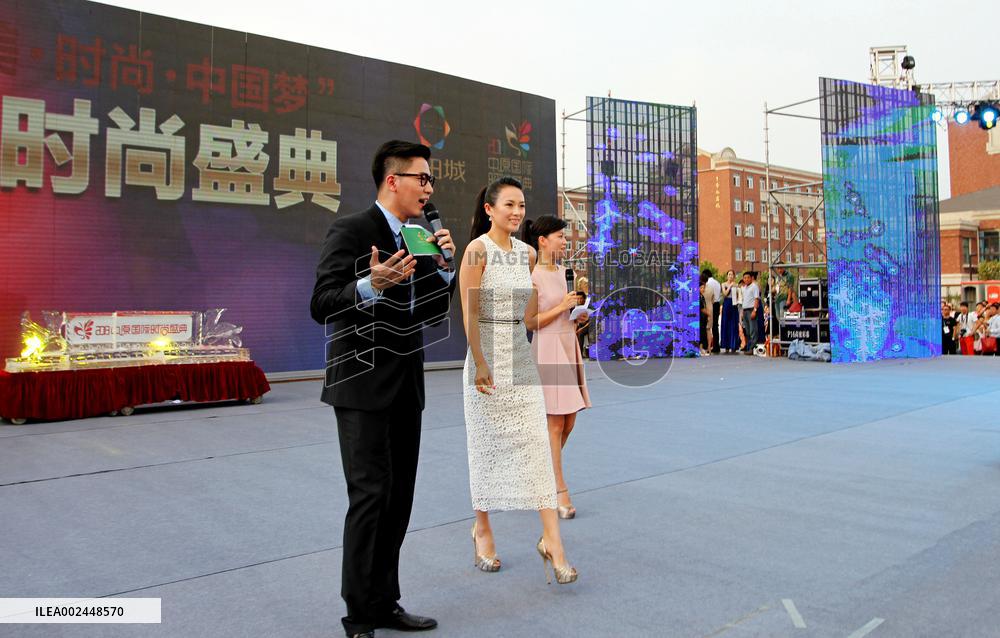 Actress Zhang Ziyi Attends a Celebration Event At A Property in Zhengzhou