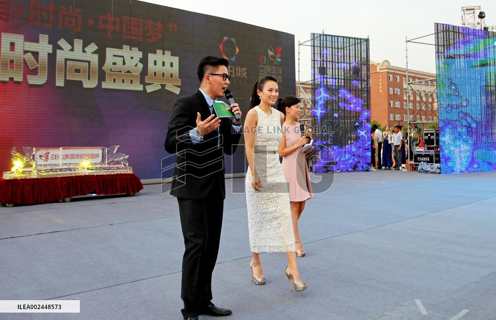 Actress Zhang Ziyi Attends a Celebration Event At A Property in Zhengzhou