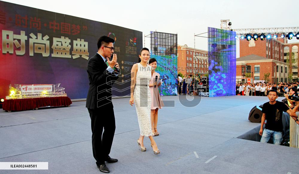 Actress Zhang Ziyi Attends a Celebration Event At A Property in Zhengzhou