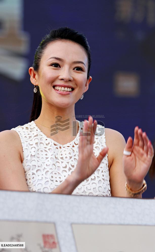Actress Zhang Ziyi Attends a Celebration Event At A Property in Zhengzhou