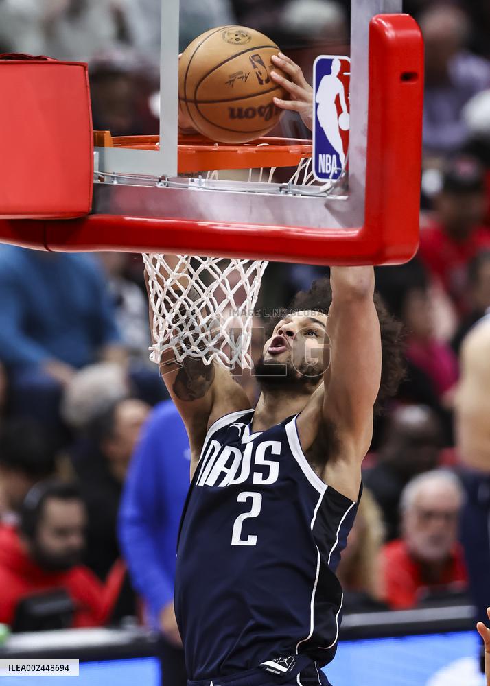 (SP)U.S.-CHICAGO-BASKETBALL-NBA-BULLS VS MAVERICKS