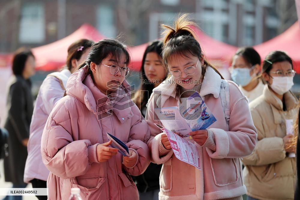2024 Women's Campus Job Fair in Huaibei