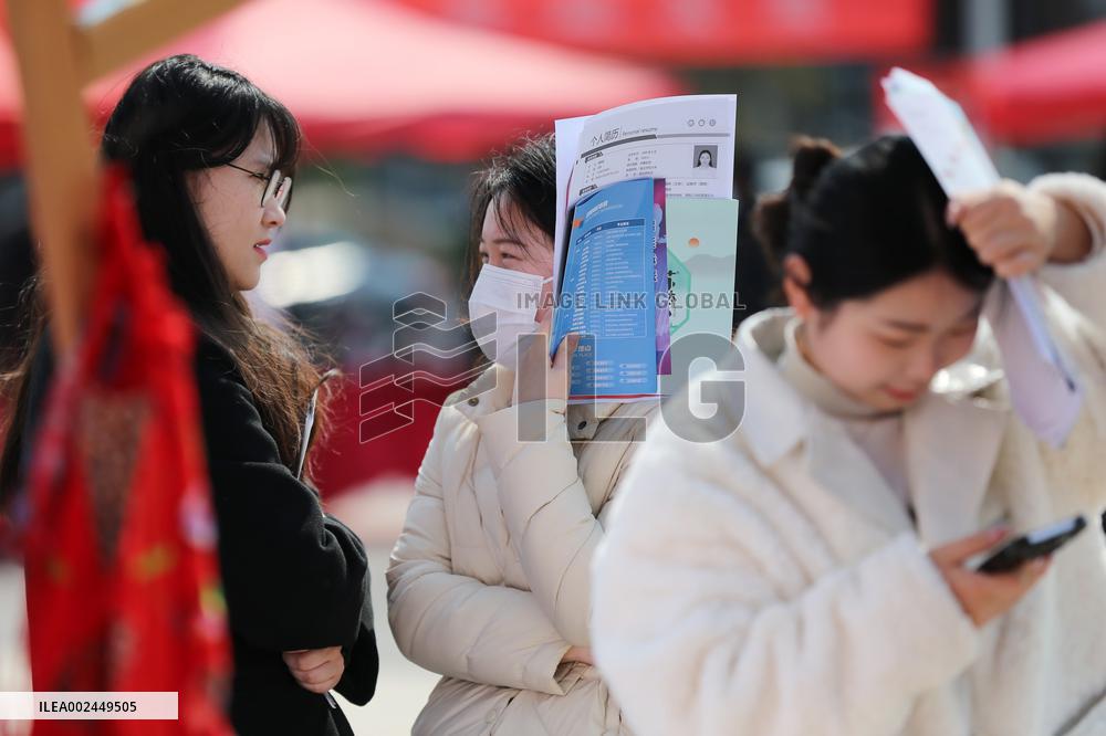 2024 Women's Campus Job Fair in Huaibei