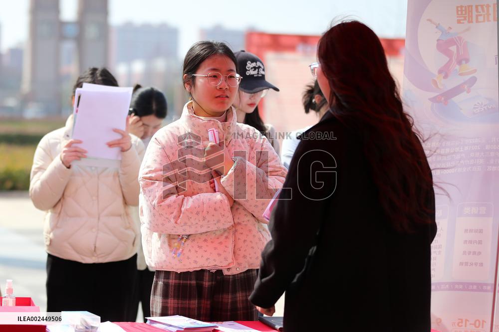 2024 Women's Campus Job Fair in Huaibei