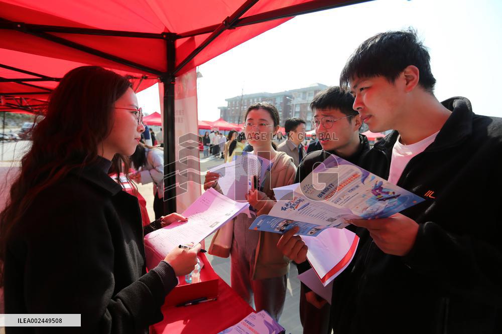 2024 Women's Campus Job Fair in Huaibei