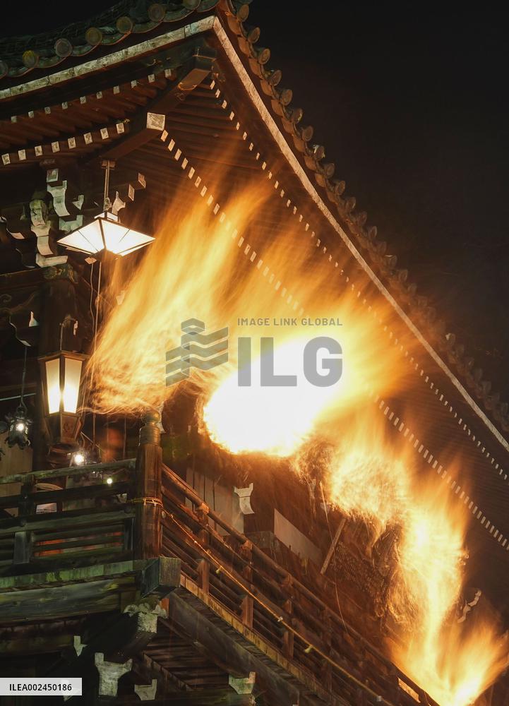 Annual fire festival at Todai-ji temple