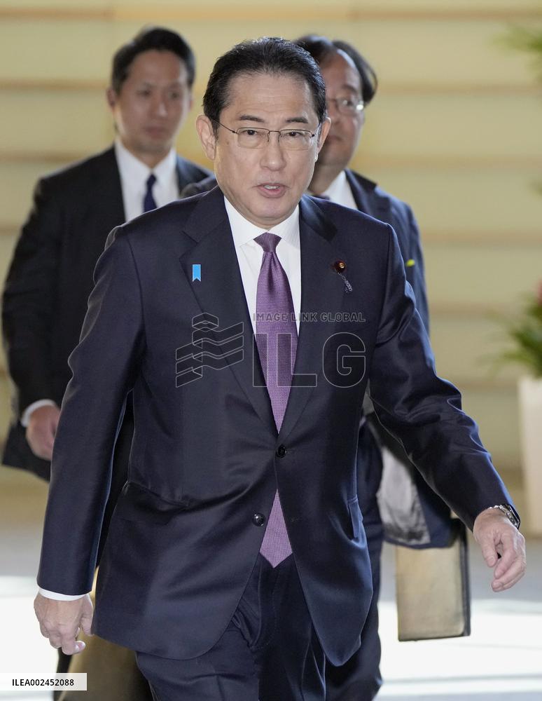 Japan PM Kishida