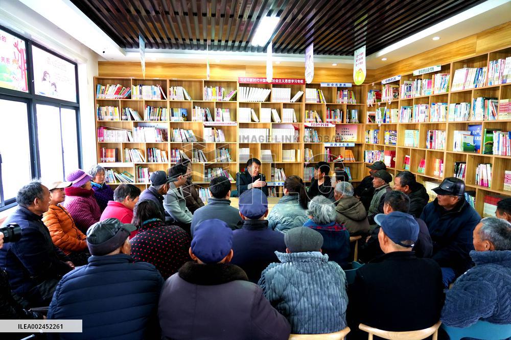 Two Sessions Content Promote