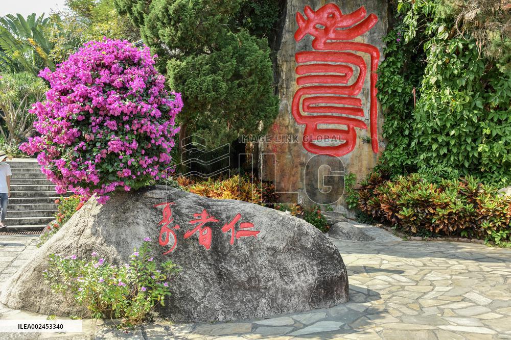 A Buddhist Cultural Park in Sanya