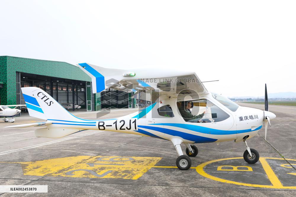 General Aviation Industry