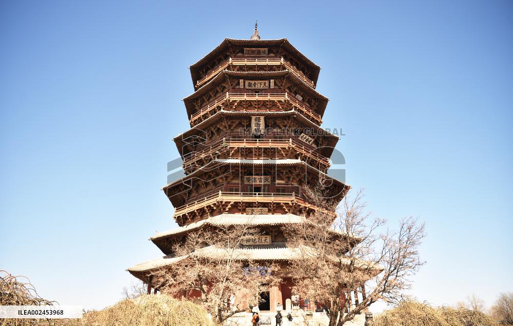 Buddha Palace Temple Shakya Pagoda in Shanxi