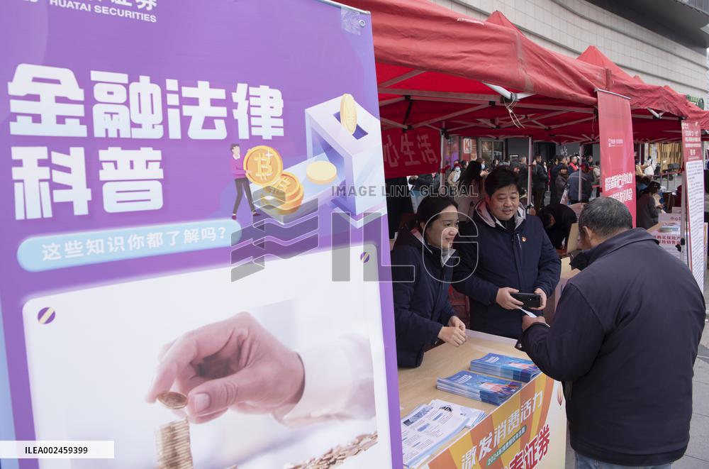 Consumer Rights Advocacy in Haian