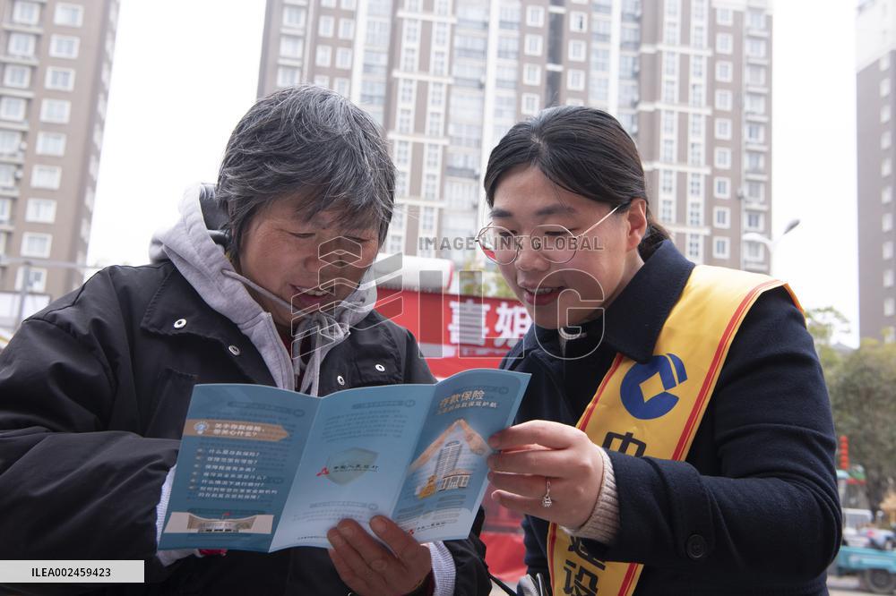 Consumer Rights Advocacy in Haian