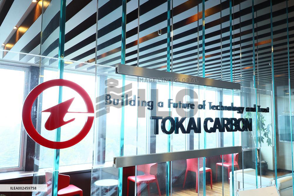 Tokai Carbon signage and logo
