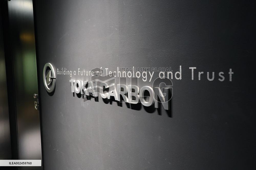 Tokai Carbon signage and logo