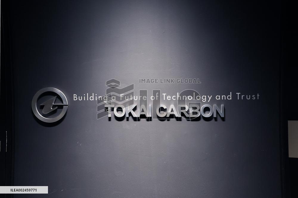Tokai Carbon signage and logo