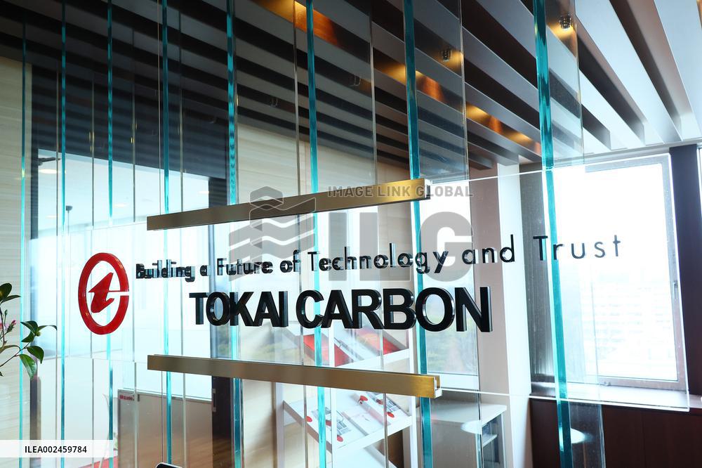 Tokai Carbon signage and logo
