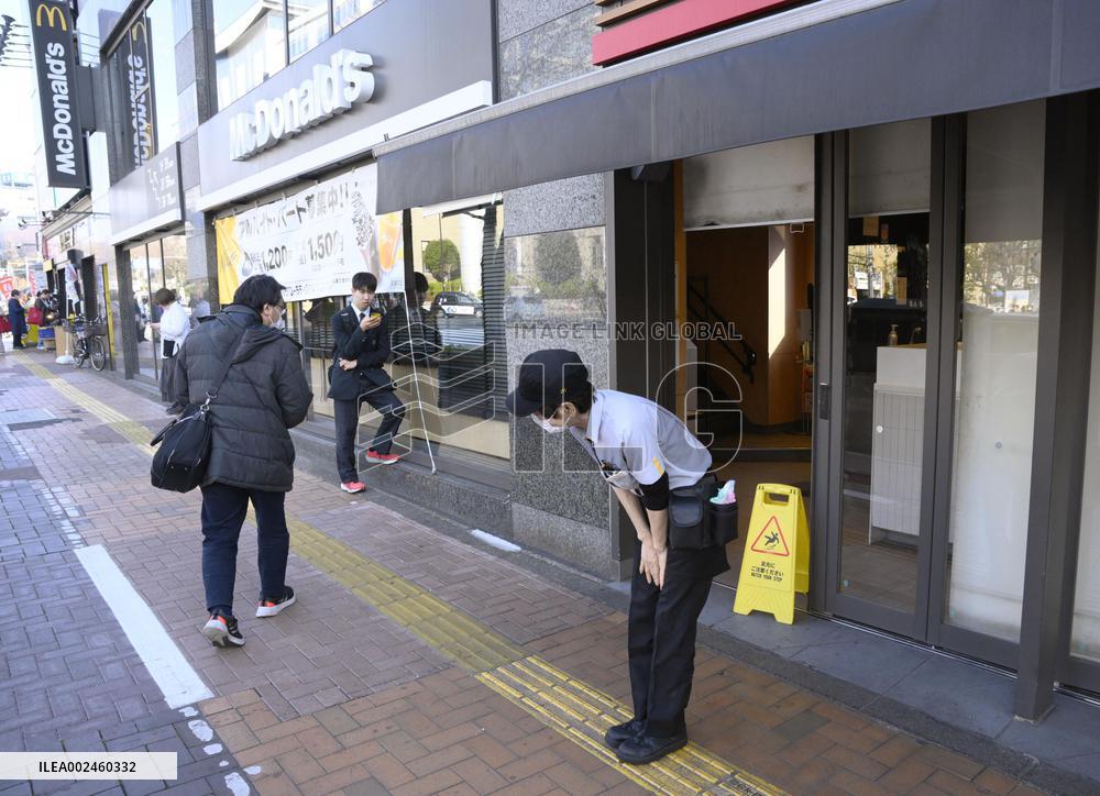 System glitch at McDonald's stores across Japan