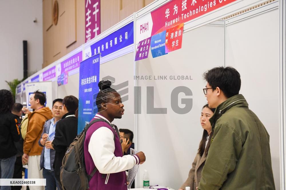 CHINA-BEIJING-TSINGHUA UNIVERSITY-JOB FAIR (CN)
