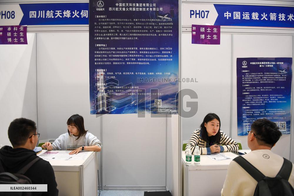 CHINA-BEIJING-TSINGHUA UNIVERSITY-JOB FAIR (CN)