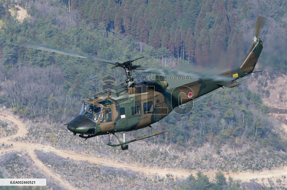 GSDF UH-1J helicopter