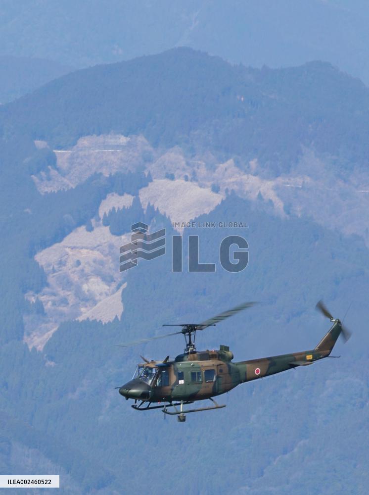 GSDF UH-1J helicopter