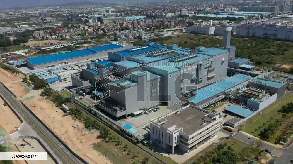 Japanese glass enterprise confident in China's display market