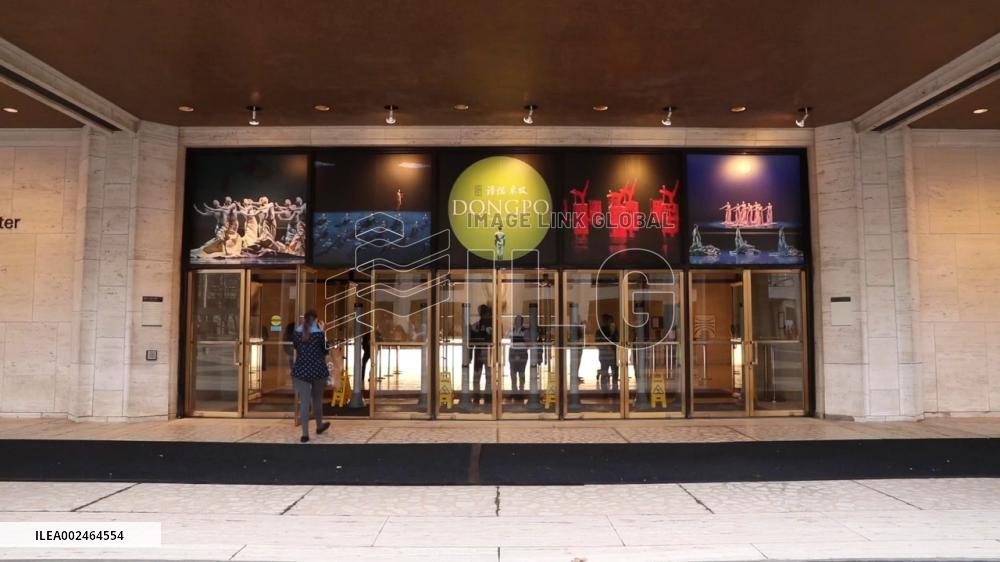 Modern dance featuring China's poet Su Dongpo staged in New York