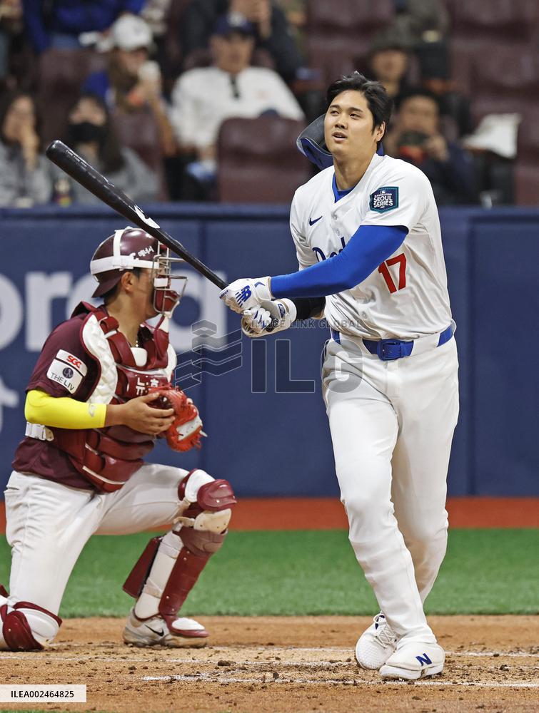 Baseball: MLB Seoul Series