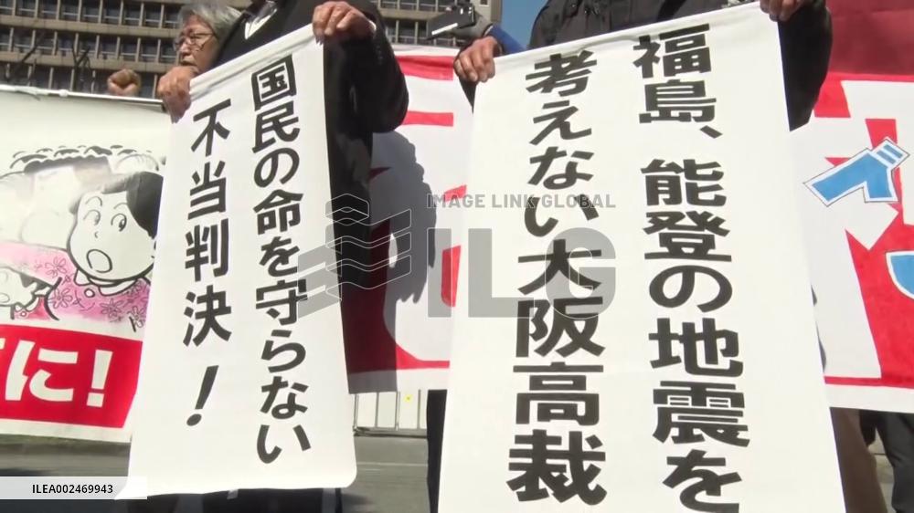 Japan court allows aging Fukui nuclear reactor to continue operations