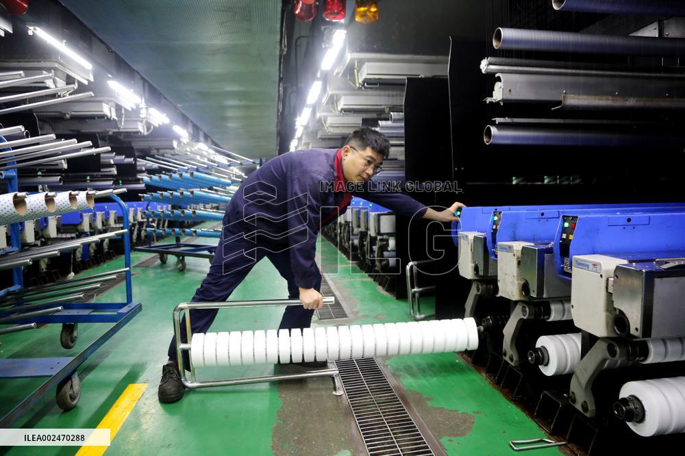 A Spandex Company in Lianyungang