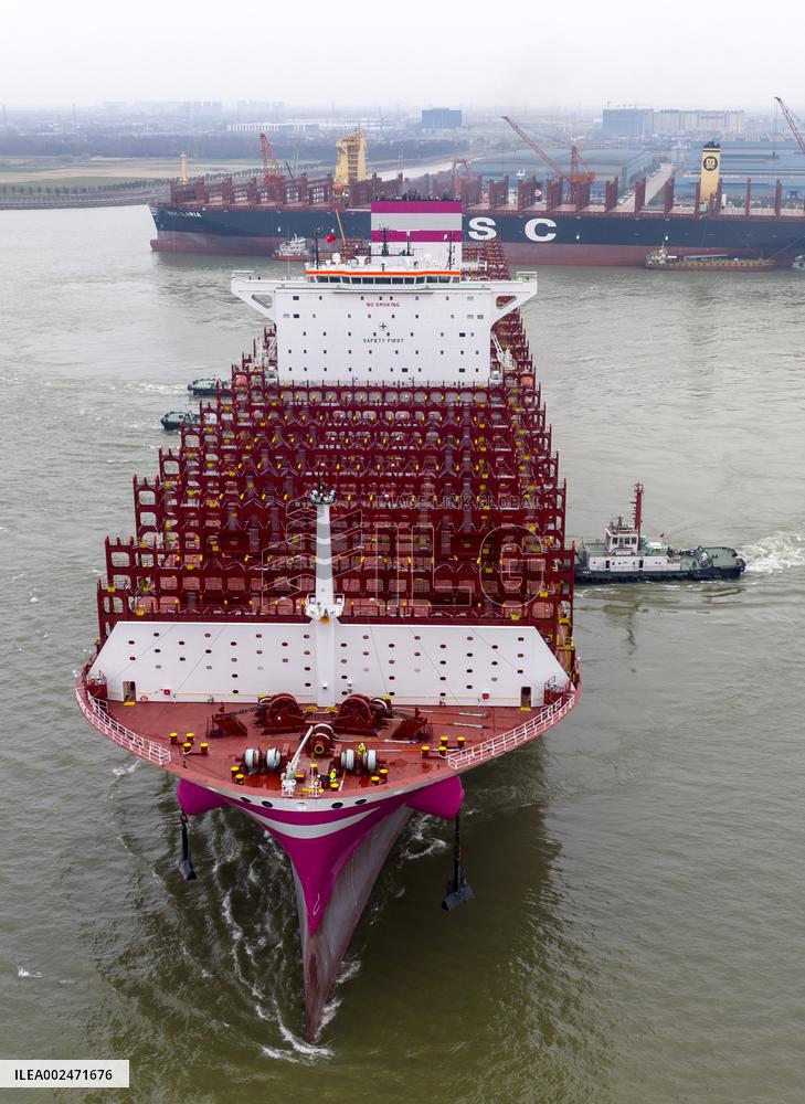 Super-large Container Ship Delivery in Suzhou
