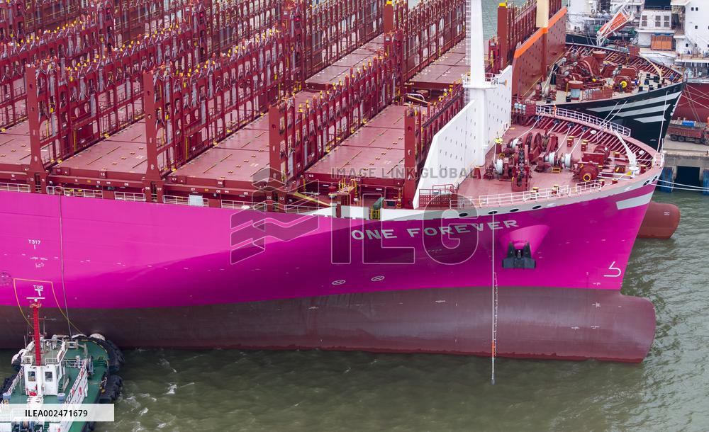 Super-large Container Ship Delivery in Suzhou