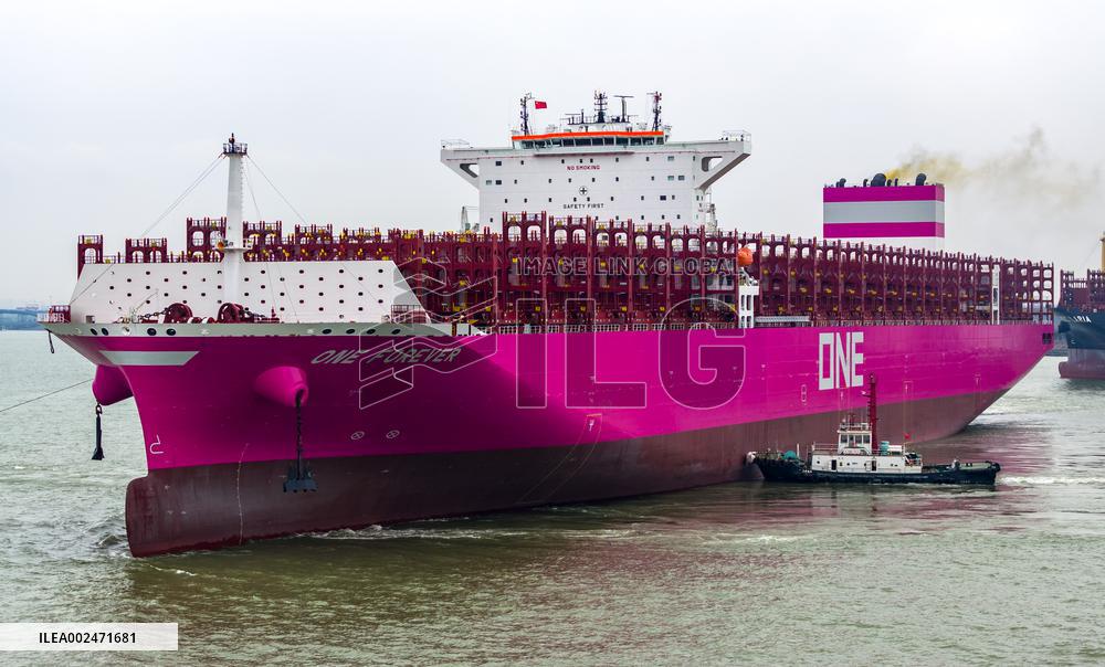 Super-large Container Ship Delivery in Suzhou