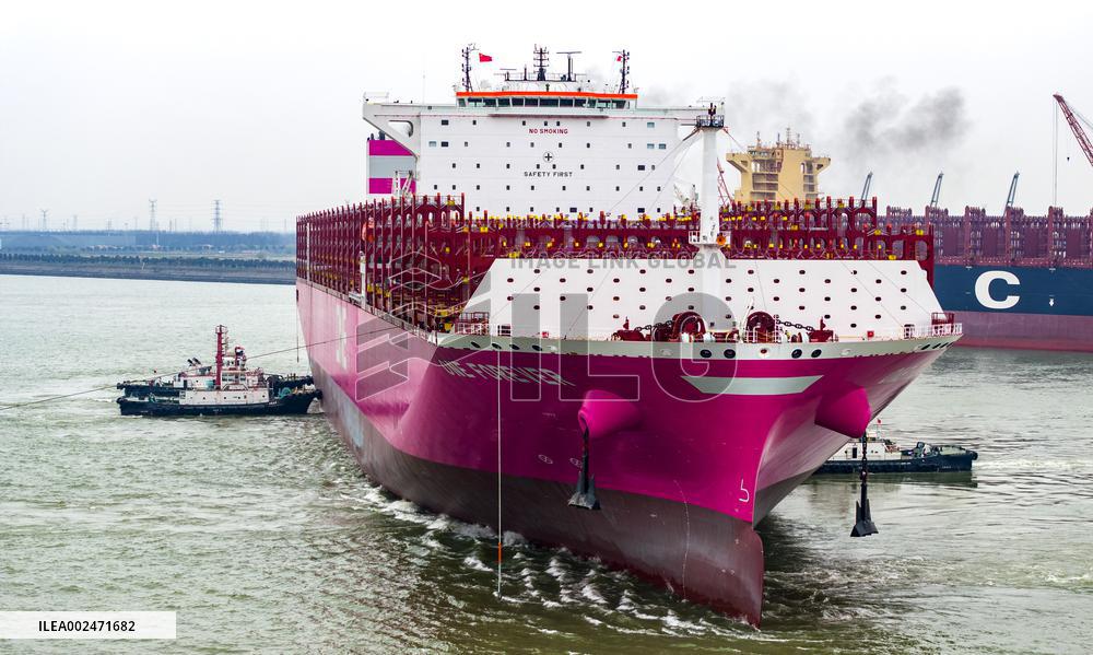Super-large Container Ship Delivery in Suzhou