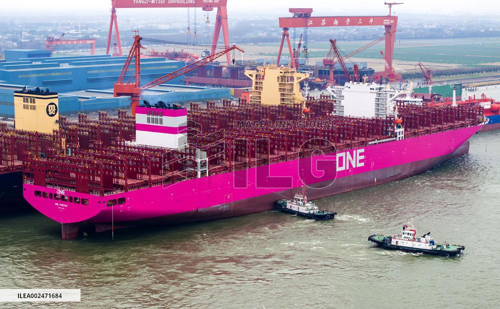 Super-large Container Ship Delivery in Suzhou
