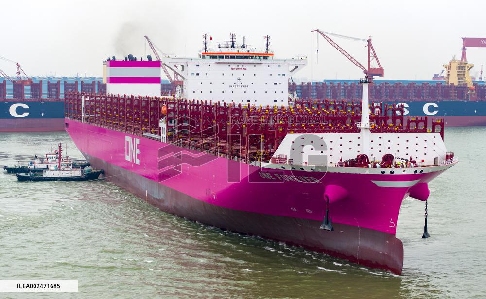 Super-large Container Ship Delivery in Suzhou