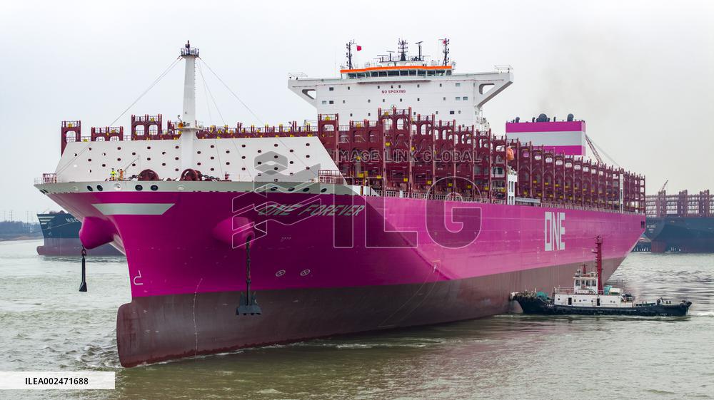 Super-large Container Ship Delivery in Suzhou