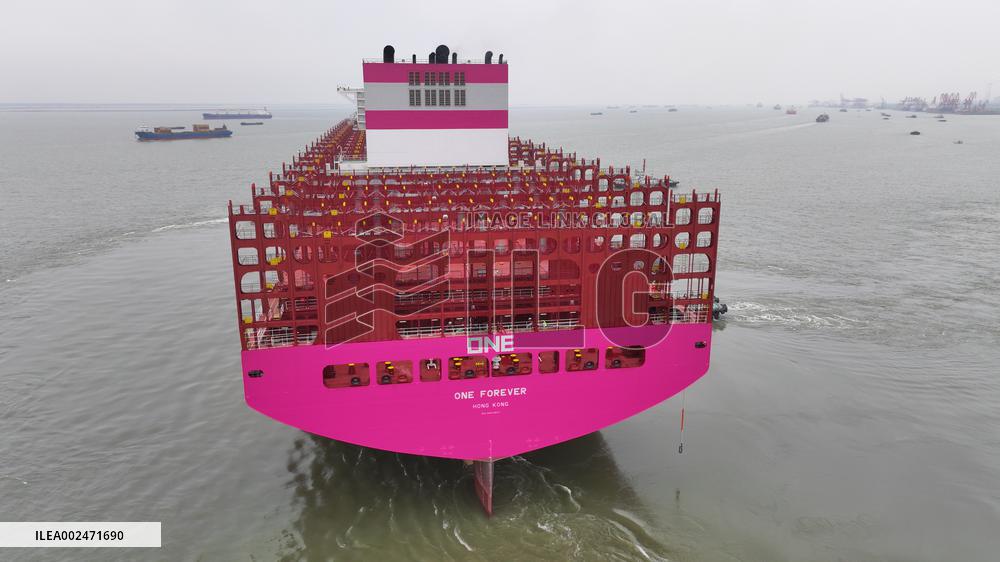 Super-large Container Ship Delivery in Suzhou