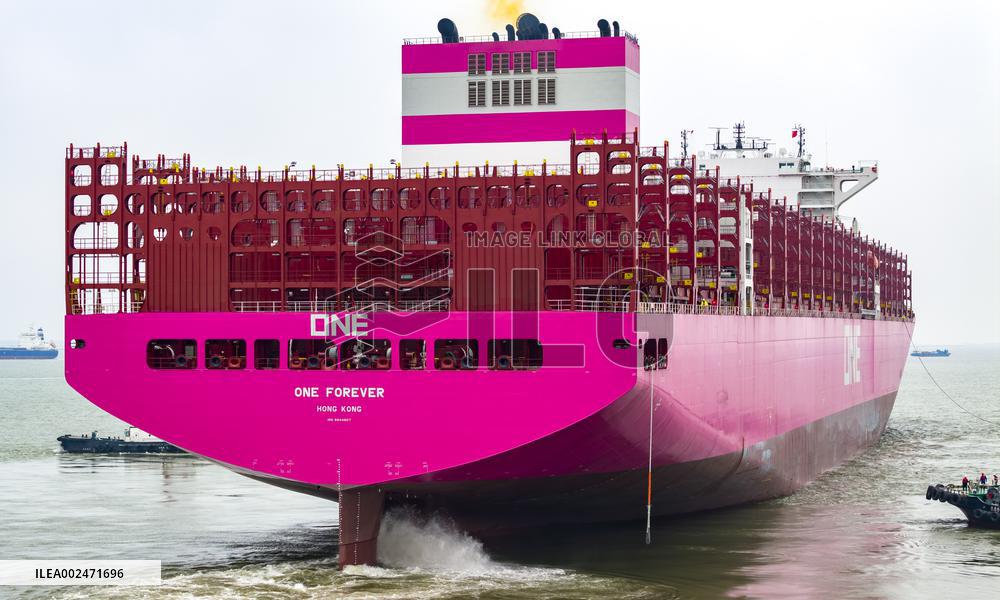 Super-large Container Ship Delivery in Suzhou