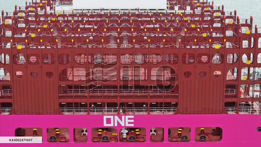 Super-large Container Ship Delivery in Suzhou