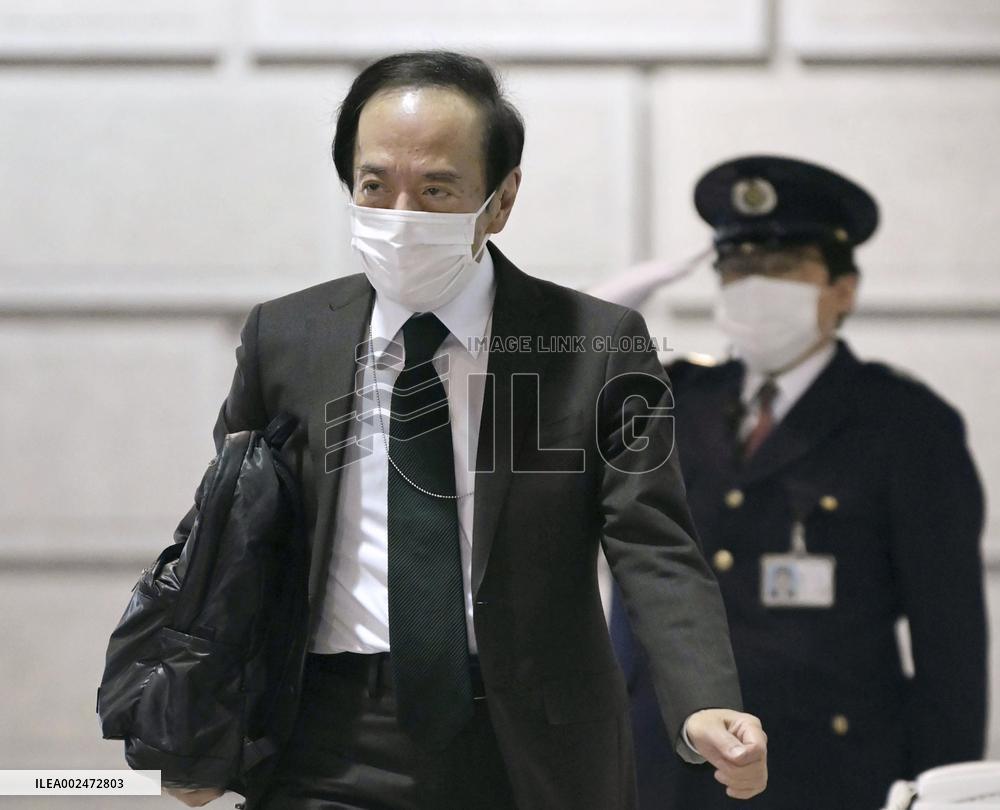 BOJ policy-setting meeting