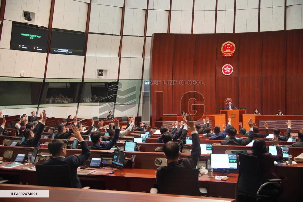 CHINA-HONG KONG-SAFEGUARDING NATIONAL SECURITY BILL-SECOND READING DEBATE (CN)