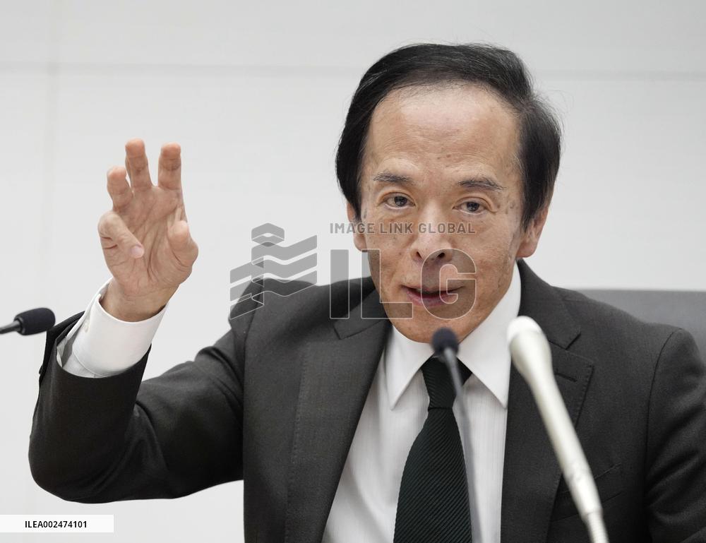 BOJ ends negative rate policy