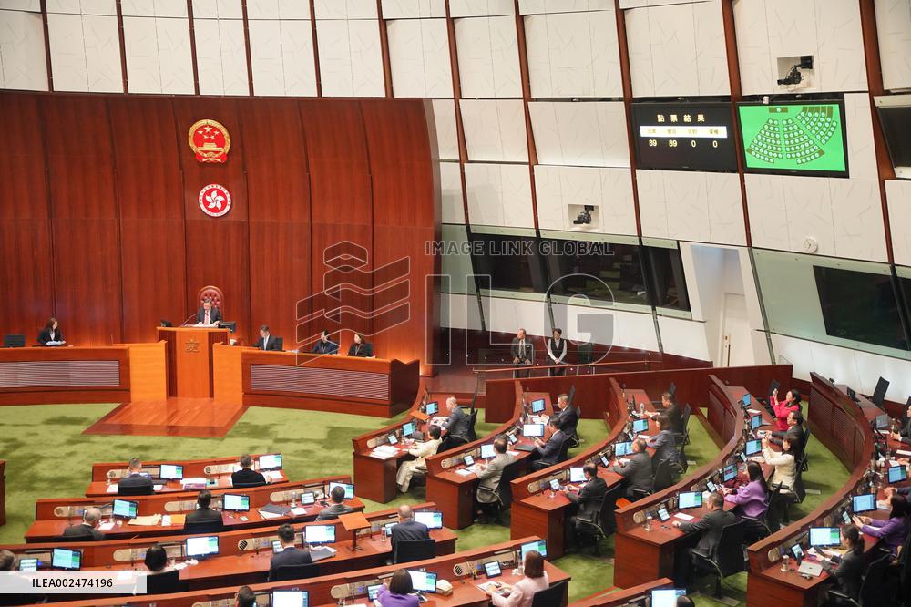 CHINA-HONG KONG-SAFEGUARDING NATIONAL SECURITY BILL-UNANIMOUS PASS (CN)