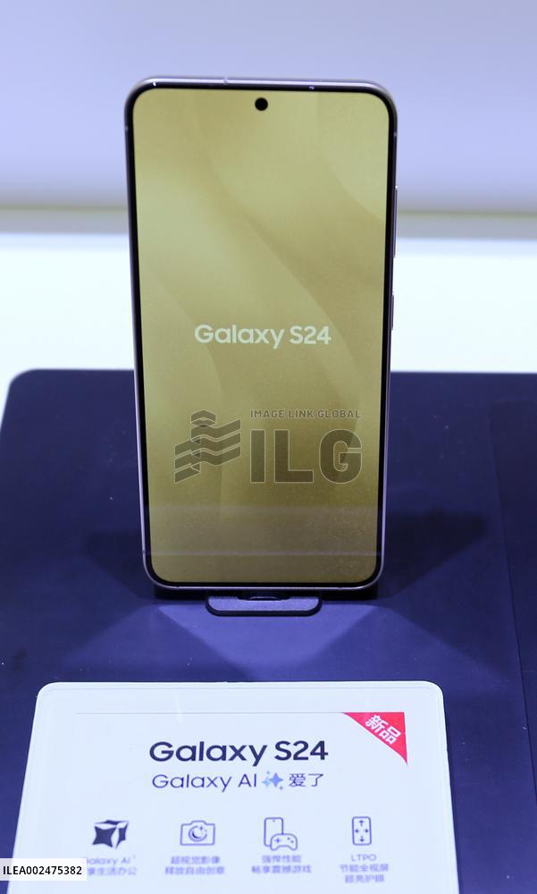 SAMSUNG Booth at AWE2024 in Shanghai
