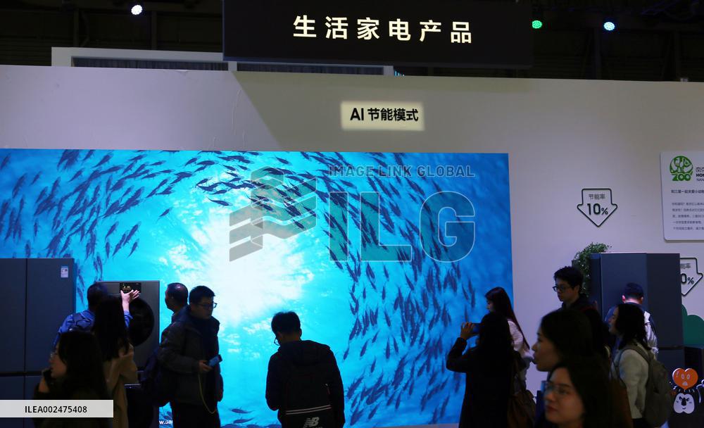 Wallpaper TV at AWE2024 in Shanghai