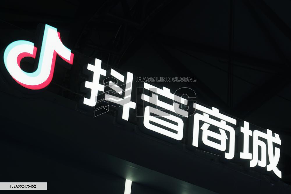 TikTok Booth at AWE2024 in Shanghai