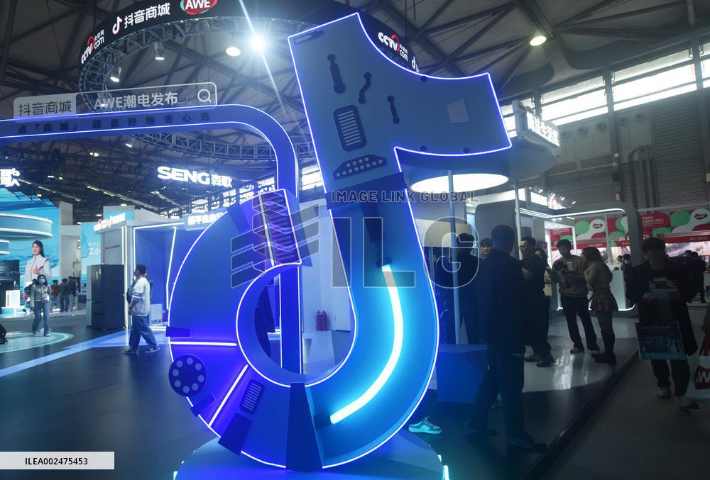 TikTok Booth at AWE2024 in Shanghai